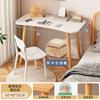 Mesa de Computador de Mesa Simples para Apartamento Pequeno Mesa de Casa para Apartamento Pequeno Quarto Mesa de Estudo e Escrita para Menina
