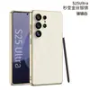 Para Samsung Galaxys25ultra Funda de Teléfono de Cuero Electrochapado Patrón de Seda Dorada y Brocado Plateado Creativa Protectora para Hombres y Mujeres