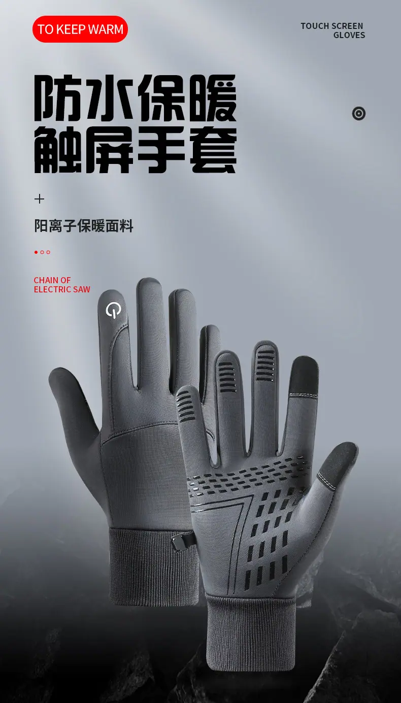 董欢1_01