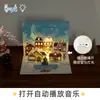 Novo Cartão de Boas Festas 3D Pop-Up de Natal com Música, Cena de Rua de Natal com Luzes, Cartão de Bênção com Cartão Pequeno, Venda por Atacado do Fabricante