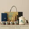 Conjunto de Chá Criativo Novo Portátil de Viagem Novo Estilo Chinês Grande Capacidade Conjunto de Preparo Rápido Utensílio de Cerâmica para Beber Chá para Acampamento ao Ar Livre