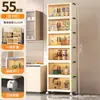 Instalación Gratuita Gabinete Plegable de Almacenamiento Hogareño Sala de Estar Cocina Gabinete para Juguetes y Snacks Gabinete Plegable de Almacenamiento Transfronterizo