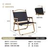 Mesa plegable para exteriores aleación de aluminio silla Kermit taburete de picnic portátil mesa de rollo de huevo para camping juego completo de equipo