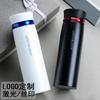 Copo Térmico Locknlock Aço Inoxidável 304 Copo de Chá Portátil Montado em Carro Unissex Copo para Presente de Negócios Atacado Lhc4131