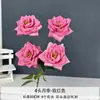 Serie Rojo Rosado de Flores Artificiales para Decoración de Bodas, Materiales Florales para Decoración del Hogar, Arreglos Florales Artificiales para Bodas