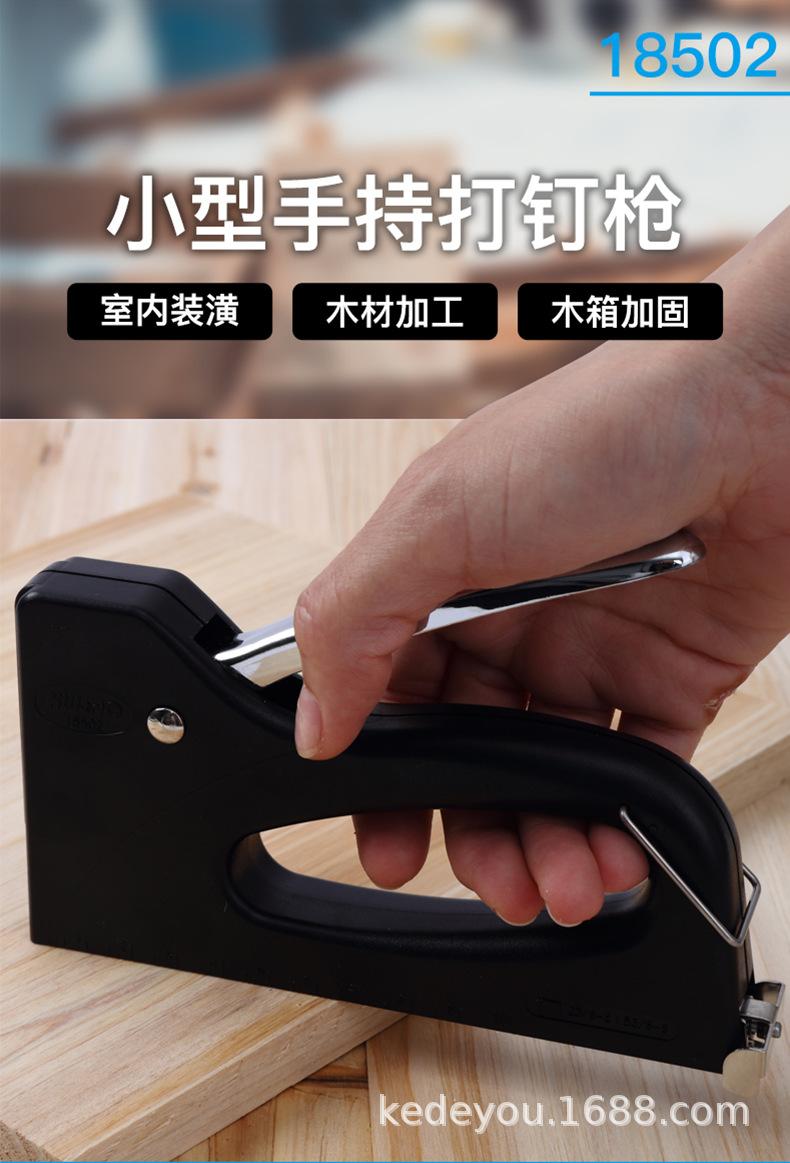 详情图片_14.png