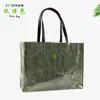 Bolsa de Mão Bolsa de Ombro em Papel Dupont com Película Transparente de PVC Bolsa Tote de Ombro em Papel Doméstico Processamento e Personalização