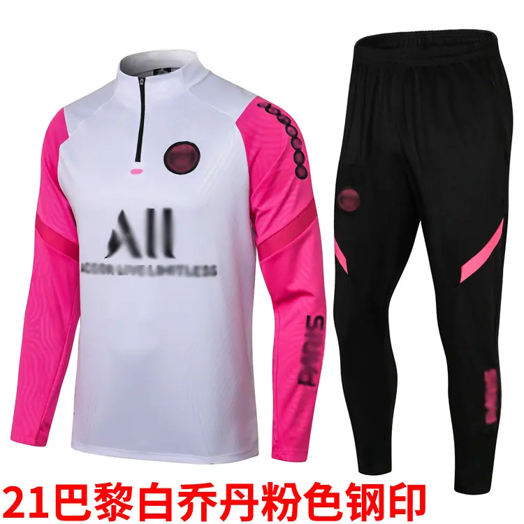 21巴黎白乔丹粉色钢印.jpg