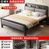 Cama de Hierro Forjado, Cama Matrimonial para Uso Doméstico, Marco de Cama de Acero Inoxidable Reforzado y Engrosado de 1.8m para Apartamentos de Alquiler, Marco de Cama Individual, Cama con Marco de Hierro