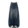 Jeans retro americano de perna larga para mulheres, novo estilo outono, corte reto solto com bordas desgastadas e bainha desfiada, adequado para figuras baixinhas, com efeito de caimento e design de comprimento total.