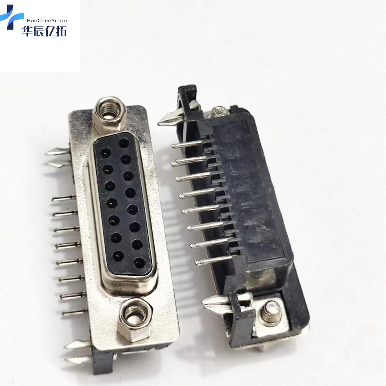 微信图片_20240325133241