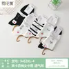 Calcetines Deportivos de Algodón Si Lunqi 9530 para Mujer, a Media Pantorrilla, Sin Costuras, Sin Olor, Calcetines de Cintura Media para Mujer, Nuevo Modelo Primavera/Verano 2026