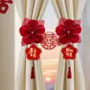 Conjunto de Decoração para Quarto de Casamento, Tiras Decorativas para Cortina de Casamento, Luxo Acessível, Pingentes de Arte Latte para Quarto Principal de Alto Padrão, Suprimentos para Casamento