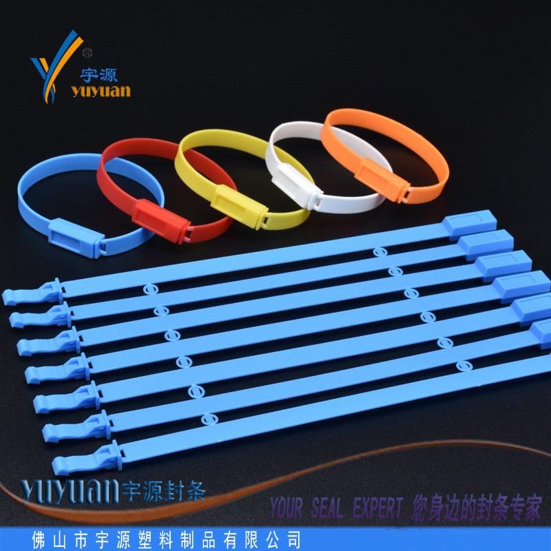 10435255689_2094962152