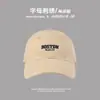 Gorra de Béisbol para Cabeza Grande de Mujer Profundizada Extra Grande Gorra Profunda Todo Terreno Letras Bordadas Cara de Estudiante Pato Lengua Gorra para Hombre