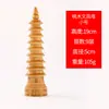Atacado Torre Wenchang de Madeira de Pessegueiro de Nove Andares Degrau a Degrau Dourado Lista de Títulos Estudo Escritório Enfeites da Torre Wenchang