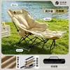 Silla Portátil de Camping para Exterior Estilo Silla Taburete Pequeño Ajustable de Tres Velocidades Silla para Dibujar Pescar Mazar Taburete Plegable Silla Plegable