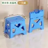 Taburete plegable, silla plegable para exteriores, banco pequeño portátil ultraligero, taburete de viaje de plástico, esencial para viajes en tren de alta velocidad, taburete de pesca