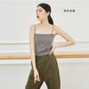 Colete Fantasia de Dança Feminino Ballet Moderno Étnico Clássico Roupa de Prática Top Modelo Alça com Bojo