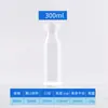 Botella de leche botella de bebida plástico transparente blanco pet embalaje botella de plástico Yang fábrica de Hunan mayoreo