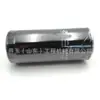 Filtro de Motor Shangchai S00035883+01 Grades Diesel Elemento Filtrante para Gerador a Diesel Adequado para Série Sc Shangchai