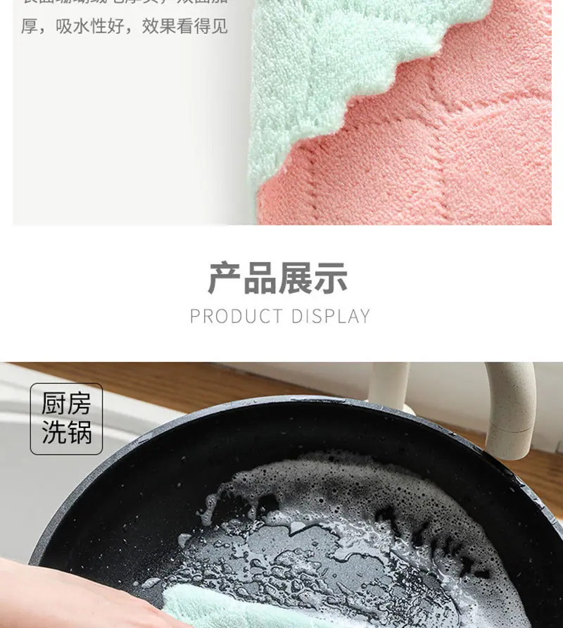 详情页_05