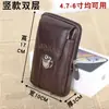 Bolsa de Cuero Genuino para Teléfono Móvil Bolsa de Teléfono Móvil para Hombre con Correa para Cinturón Funda para Teléfono Móvil Horizontal y Vertical Resistente al Desgaste Impermeable Sitio para Colgar en la Cintura Bolsa de Cintura para Trabajo