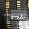Adecuado para Nokia105+Plus(2022)Batería para Teléfono Móvil Bl-L5K Ta-1565 Venta al por Mayor de Fábrica