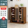 Zapatero para Entrada de Casa Gabinete de Zapatos Multicapa a Prueba de Polvo Entrada de Dormitorio Apartamento Pequeño Almacenamiento Madera Maciza Zapatero Simple Bambú