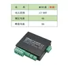Controlador de Motor Brushless DC FOC Drive Duplo Drive Único Com Sensor Sem Sensor Três Fases ESC Servo de Baixa Tensão