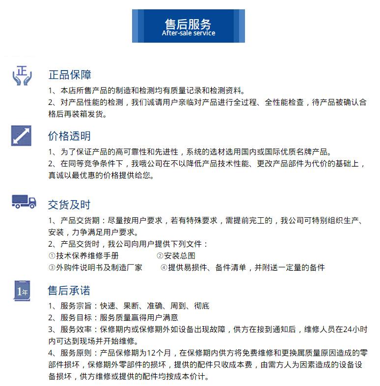 微信截图_20190522080906
