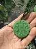 Corrente de Suéter Estilo Étnico Guanyin Buda de Imitação de Jade Verde, Pingente Pixiu Atrai-Fortuna, Colar Versátil para Todas as Estações, Estilos Mistos, Atacado de Fábrica