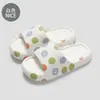 Pantuflas Estampadas para Casa con Sensación de Caminar Sobre las Nubes para Mujer, Pantuflas de Verano para Interiores de Eva Antideslizantes con Suela Suave para Parejas, Venta al por Mayor para Hombres