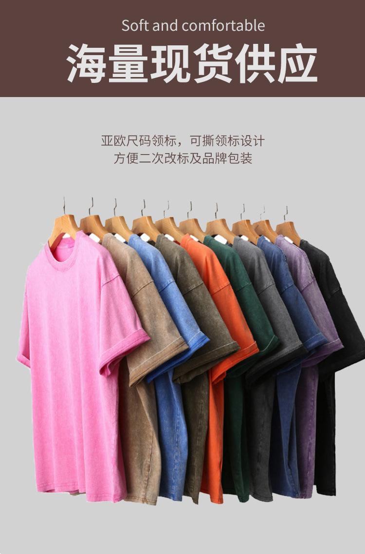 230克通版做旧-恢复的_03.jpg