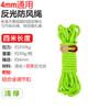 Corda à Prova de Vento para Barraca de Camping Espessada 6mm 3,4m 6m Lona para Barraca de Camping ao Ar Livre com Fivela Ajustável Corda Refletiva