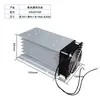 Diodo Antirretorno de Flujo DC MDK 40A5200A250A300A 1600V Dos en Uno Salida Fotovoltaica Antirretorno