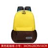 Mochila Escolar para Aluno do Ensino Fundamental, Mochila Escolar Infantil com Logo para Jardim de Infância, Mochila de Treinamento Unissex com Design Redutor de Carga