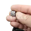 Cuentas de tres ojos en blanco y negro cuentas viejas jade cuentas sueltas dientes de tigre caparazón de tortuga ágata noble accesorios diy Lutong