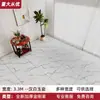 Piso Couro Grande Área Totalmente Pavimentado Doméstico Espessado Resistente ao Desgaste Impermeável Plástico PVC Piso Renovação Piso Plástico Piso Plástico Cola