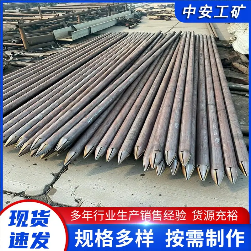 边坡支护预埋注浆管 (5).jpg