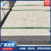 Baldosas de Piso de Piedra Óxido Amarillo, Baldosas de Ingeniería de Granito Acabado Flameado, Fabricante de Baldosas Cuadradas de Adoquín para Exteriores de Mampostería Amarilla