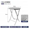 Mesa e cadeira de barraca de comida estilo coreano Combinação Mesa de jantar de aço inoxidável para hot pot estilo exército da rede Cadeira de jantar estilo restaurante coreano