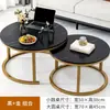 Mesa de Centro Redonda Simples Empilhável para Sala de Estar de Casa Combinação de Mesa Redonda Mesa Lateral de Ferro Forjado Mesa de Centro para Apartamento Pequeno