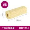 Filtro para acuario de bacterias, material de filtro para acuario de bacterias infrarrojas lejanas, columna de bacterias nitrificantes, cultivo cuadrado