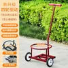 Carro de Cuatro Ruedas Mejorado con Vertido de Agua y Ruedas Silenciosas, Carrito Pequeño de Arrastre Manual para Tirar Basura y Transportar Cubetas de Agua, Carrito de Residuos para Hogar Rural