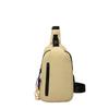 Nova Bolsa de Peito Impermeável e Resistente ao Desgaste 2026, Bolsa Masculina Estilo Coreano, Pequena Mochila Casual Ruiying Feminina, Bolsa Transversal Multifuncional