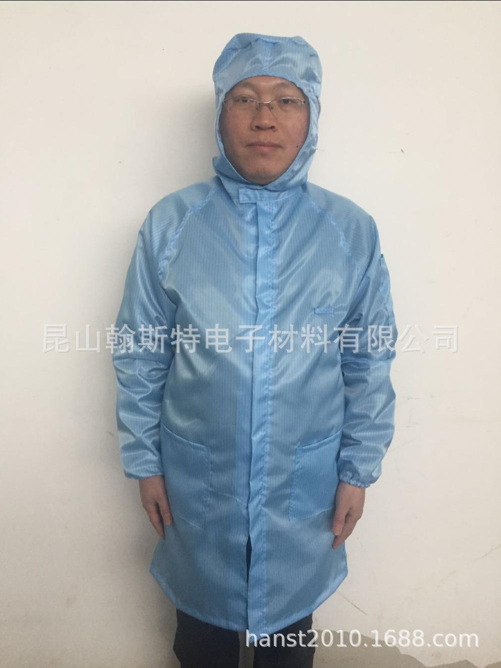 防静电连帽大褂.jpg