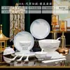 Jingdezhen Porcelana Óssea Cor Esmalte Estilo Tinta Conjunto Completo de Louças e Pratos Atacado Cerâmica Celebriade da Internet Conjunto de Tigelas e Hashis