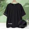 Camiseta de seda gelada de verão masculina, gola redonda, roupas de secagem rápida, manga curta, fina, respirável, meia manga, tamanho grande, top esportivo masculino, solto, moderno