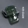 Adequado para Capa de Chave Volkswagen Golf 8 Id3 Lanzheng Id4 Lingdu L Sagitar Bora Tuyue Tanyue Lavida Fivela de Bolsa